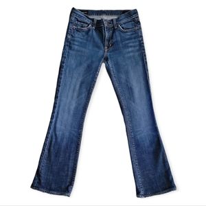 Citizens of Humanity Bootcut Jeans